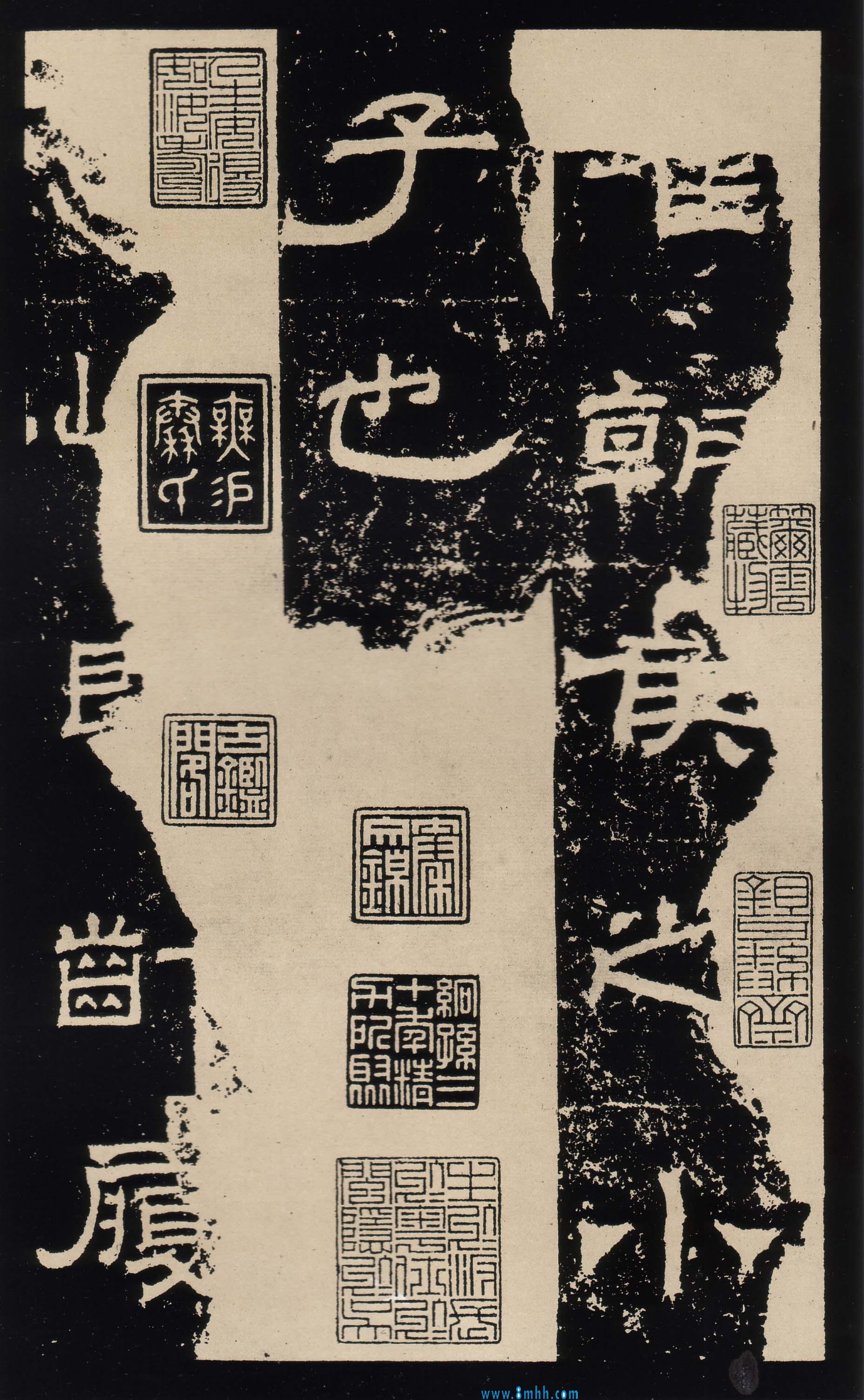 mbsh7000145.-.汉朝侯小子碑_页面_01