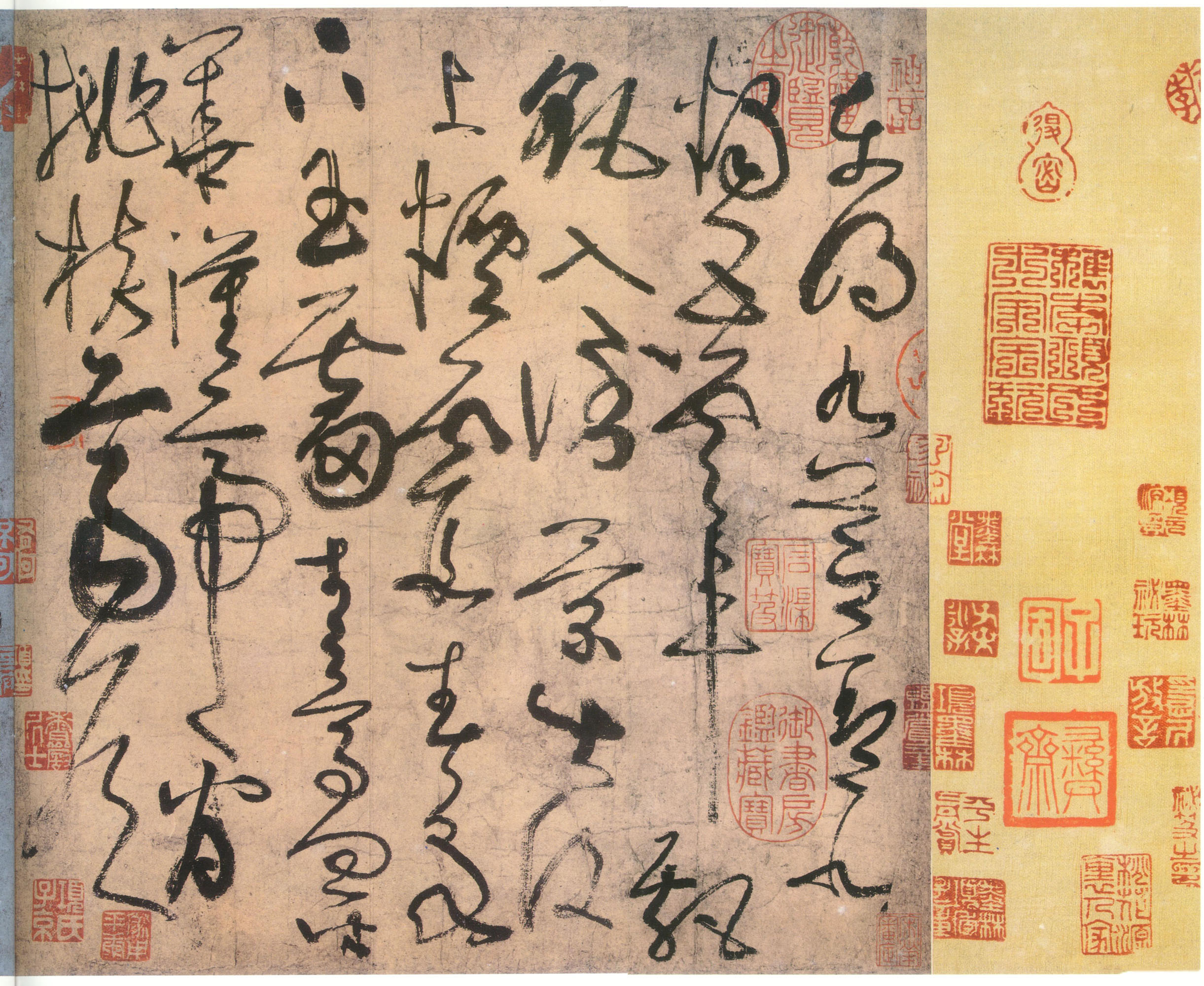 mbsh7000007.-.40 张旭草书古诗四首_页面_02