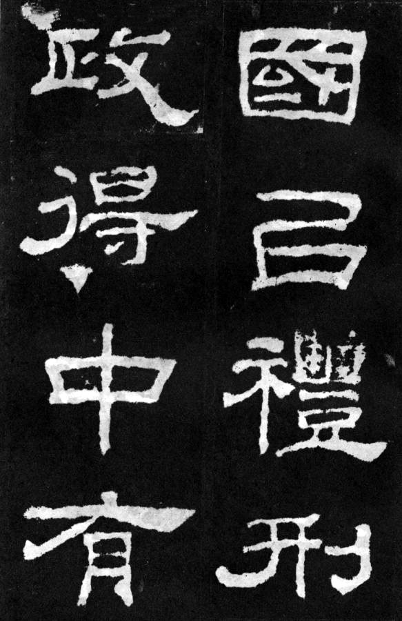 mbsh7000147.-.汉韩仁铭 版本1_页面_11