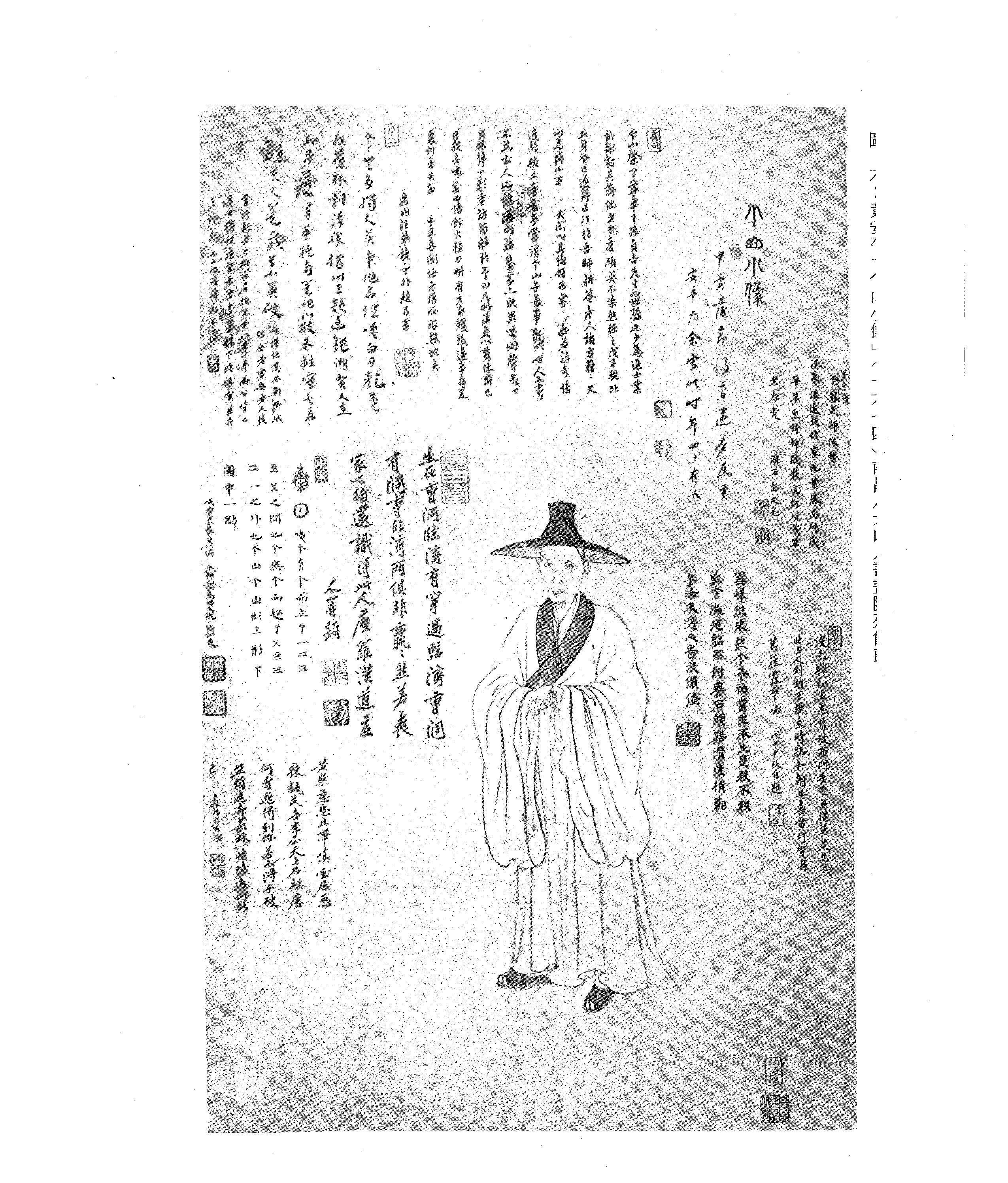 mbsh7000010.-.八大山人生平与艺术之分期研究 方闻著 冯幼衡_页面_17