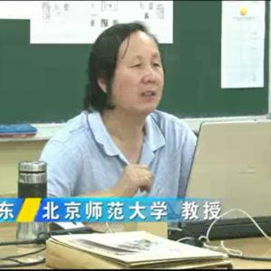倪文东《篆刻的技术与艺术》42集全 1.95GB 篆刻教学视频合集