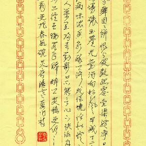 svip002648的头像