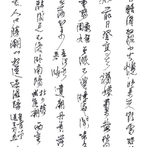 会员头像