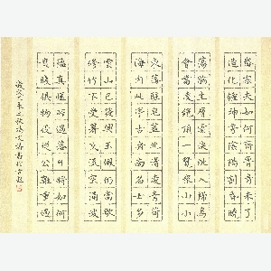 svip002756的头像