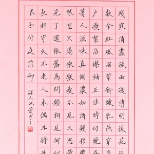 会员头像