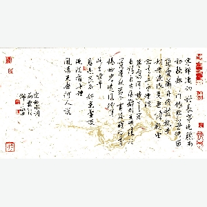 会员头像