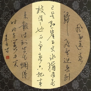 会员头像