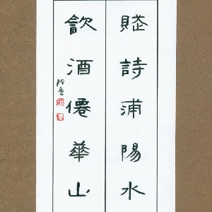 会员头像