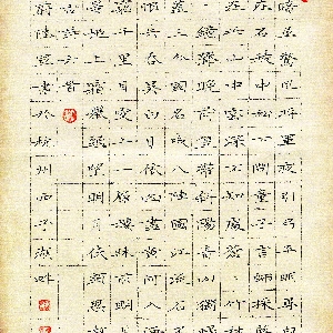 vip003895的头像