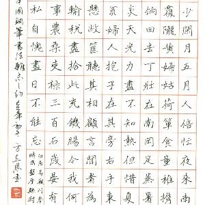 user003924的头像