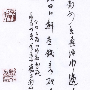 user003981的头像
