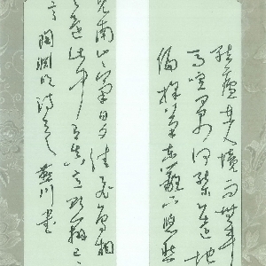 会员头像