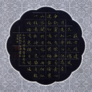 会员头像