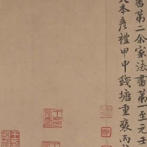 会员头像