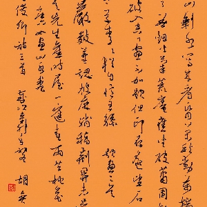会员头像