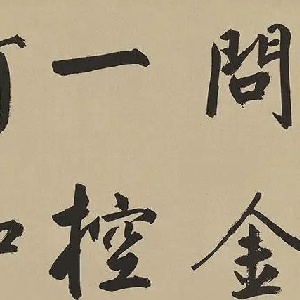 vip004714的头像