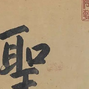 vip004840的头像