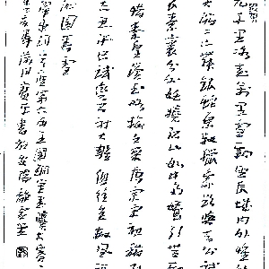 vip004864的头像