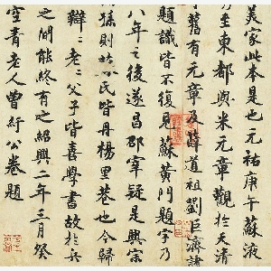 会员头像