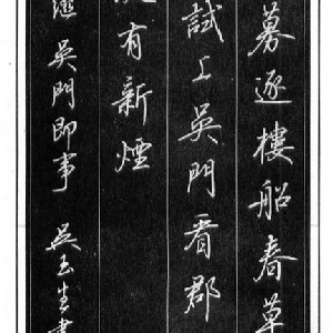 会员头像