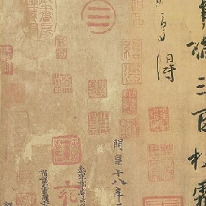 会员头像