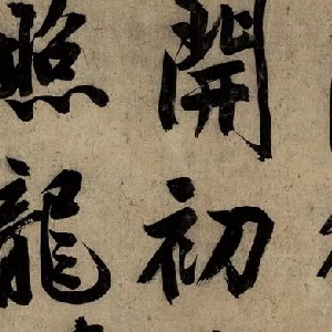 会员头像
