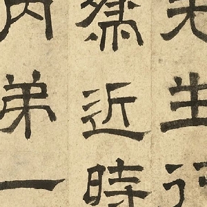 会员头像