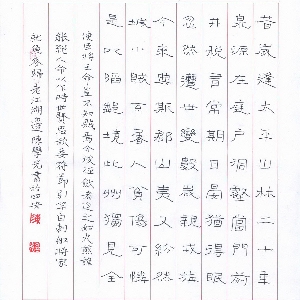 会员头像