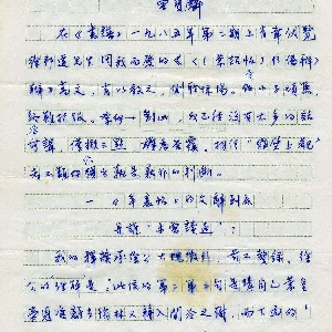 svip006443的头像