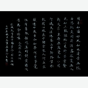 会员头像