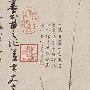 会员头像