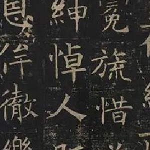 会员头像