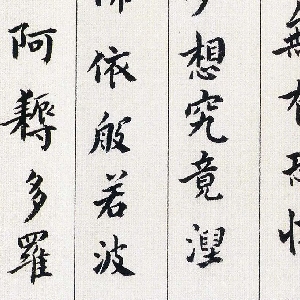 vip007099的头像