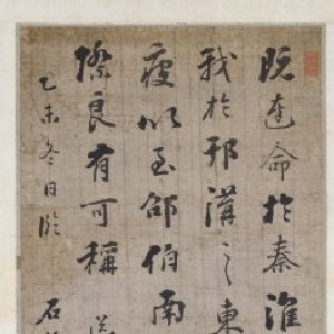 会员头像