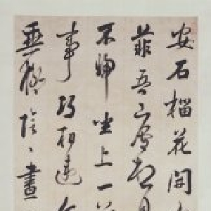 会员头像