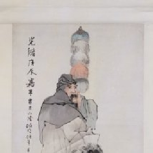 会员头像