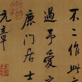 泪淋熄了欲望的头像