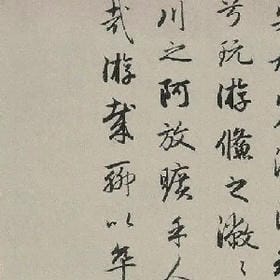 时光取名叫小三的头像
