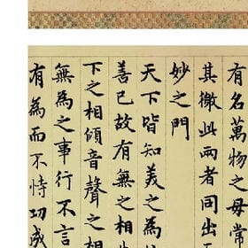 孤酒独饮的头像