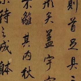 曾经我也爱过的头像