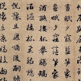 我懂回不去了的头像