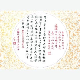 最初的梦想的头像