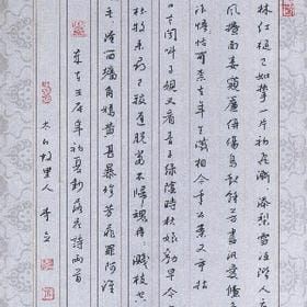 人群中你是亮点的头像