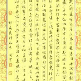 于心有愧的头像