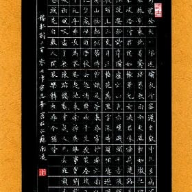 心就像被针扎的头像