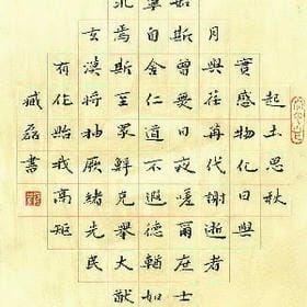 思念没有解药的头像