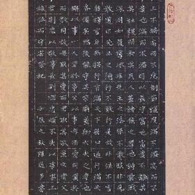 街尾如今巷的头像