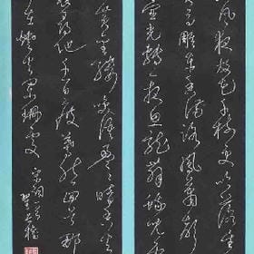 姑娘的心不虚伪的头像