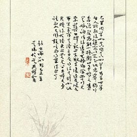 把爱都走曲折的头像