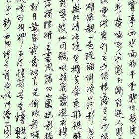 别走我要你滚的头像